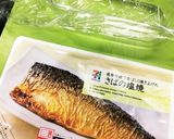 年越しそばのお供に焼き鯖寿司！作り方2写真