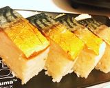 年越しそばのお供に焼き鯖寿司！作り方9写真