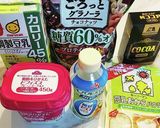 朝ごはんに♡糖質オフ★豆乳グラノーラ作り方5写真