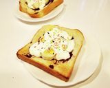チョコバナナ&生クリームトースト作り方5写真