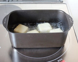 簡単に美味しい【揚げ出し豆腐（白だし）】作り方4写真