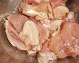 プリっ…しっ鶏焼き作り方1写真