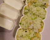 しその実と大葉揚げ玉飯作り方3写真