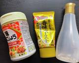 野菜が主役のかんたんやきめし作り方2写真