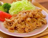 豚肉の味噌生姜焼き作り方7写真