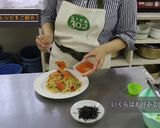 いくらパスタ作り方5写真