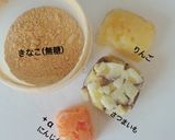 掴み食べ！おやつにも！焼かないお焼き〜作り方1写真