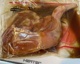 ローストチキン作り方1写真