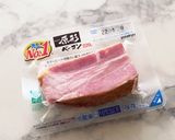 ベーコンとネギとクリチの生春巻き作り方1写真
