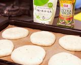 じゃがりこでフォカッチャふわもち作り方6写真