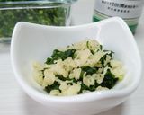 大根葉の塩漬け作り方10写真