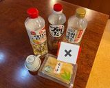 おせちの数の子作り方1写真