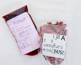 桜マドレーヌ作り方16写真