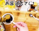 黄金比！超簡単に作れちゃう美人焼肉のタレ作り方6写真