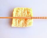 油揚げの辛味噌ピザ作り方1写真