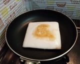 はんぺんの磯辺風!香ばし青のりマヨ作り方1写真