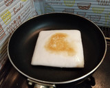 はんぺんの磯辺風！香ばし青のりマヨ作り方1写真