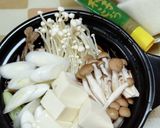 柚子胡椒香るきのこのヘルシーみぞれ鍋作り方4写真