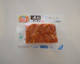 ベーコンブロックと玉ねぎのチーズ焼き作り方1写真