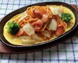ナポリタンのオムレット仕立て♪作り方2写真