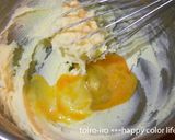 ゆず茶・ジャムdeしっとりパウンドケーキ作り方4写真