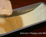 ゆず茶・ジャムdeしっとりパウンドケーキ作り方7写真