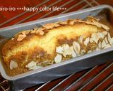 ゆず茶・ジャムdeしっとりパウンドケーキ作り方9写真