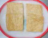 やさしい味のもち巾着作り方3写真