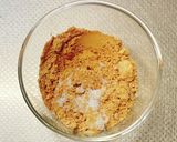 超〜簡単！おやつで食べるきな粉もち作り方1写真