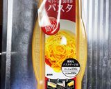 簡単♡煮豚(チンぶた)豚ヒレかたまり作り方6写真