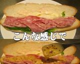 美味ドレ塩レモン蜂蜜マスタードマヨサラミ作り方1写真