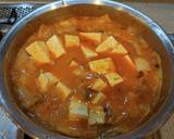 韓国の家庭で食べる　キムチチゲ作り方7写真