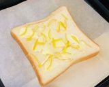 柚子の皮deハニーバタートースト作り方4写真