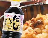 牛肉とごぼうのしぐれ煮　肉そばにも♪　作り方10写真
