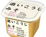 鮭とたっぷりきのこのみそ汁♪作り方1写真