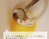 絶品ブランチ！とろ～りクロックムッシュ！作り方2写真