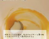 絶品ブランチ！とろ～りクロックムッシュ！作り方3写真