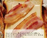 絶品ブランチ！とろ～りクロックムッシュ！作り方6写真