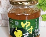 ホット柚子レモンティー♪作り方2写真