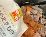 牛すじカレー(圧力鍋使用)作り方9写真