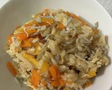 にんじんご飯　簡単美味しい作り方8写真