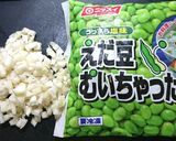 動画】冷凍むき枝豆とガーリックごま油炒め作り方1写真