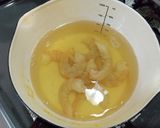 我が家の茶碗蒸し☆冬ごはん作り方6写真