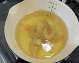 我が家の茶碗蒸し☆冬ごはん作り方6写真