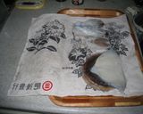 イカの塩辛　～甲イカ編～作り方22写真