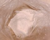 皮カラ肉ジュワ、希少部位手羽トロの唐揚げ作り方4写真
