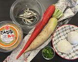 高畑家のあん餅雑煮♪〜香川のお正月〜作り方1写真