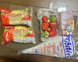 クリスマスの簡単ハーフケーキ作り方1写真
