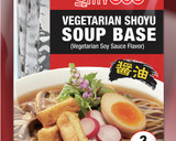 厚揚げと青梗菜の簡単ベジタリアン炒め作り方1写真