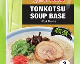 クリーミーえび豚骨スープ作り方1写真